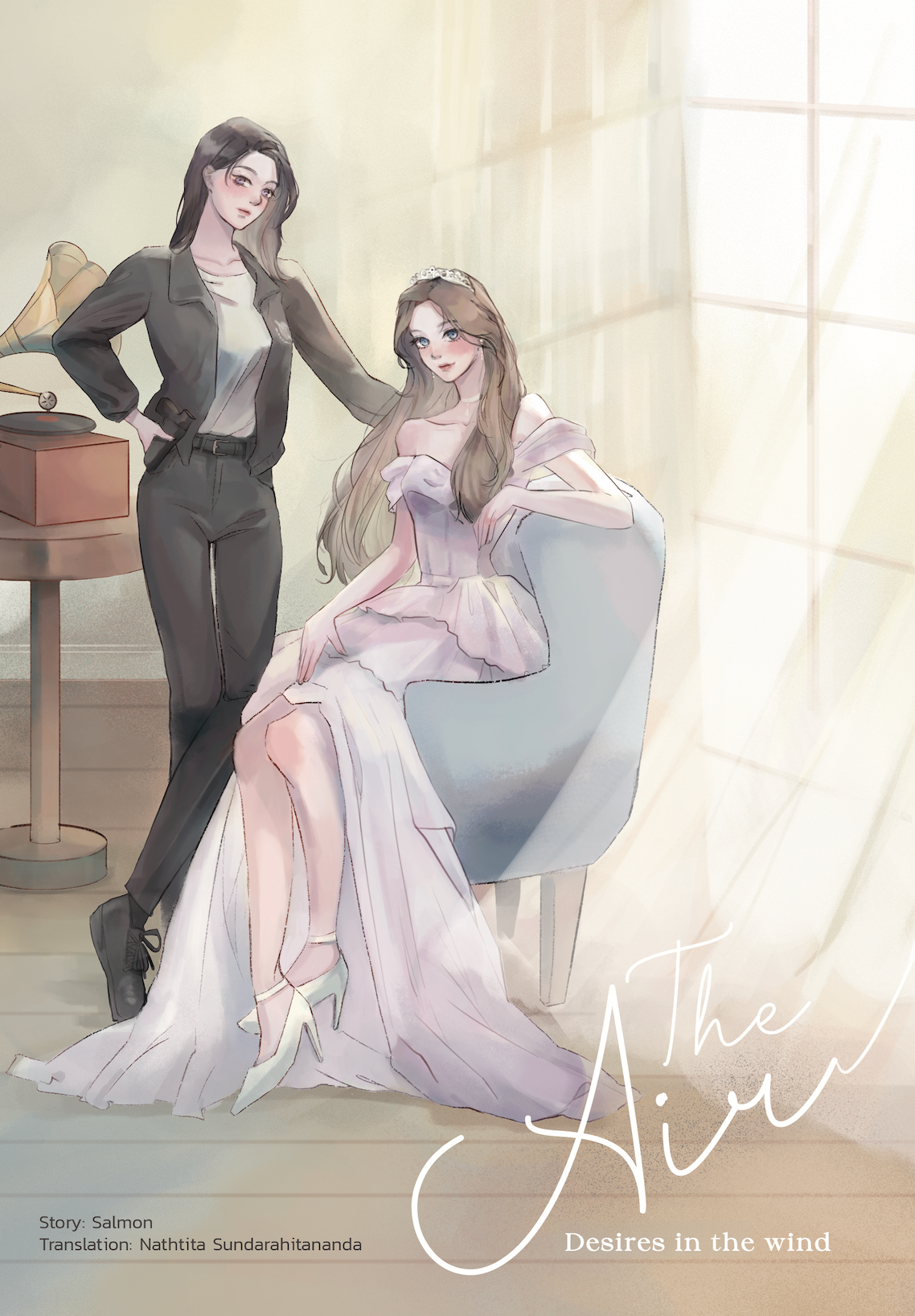 LILY HOUSE PHYSICAL NOVEL