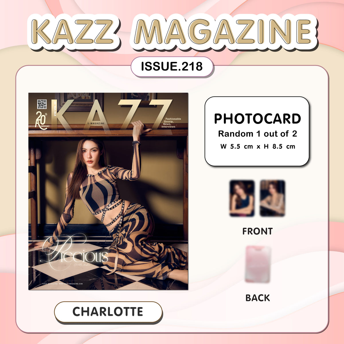 KAZZ MAGAZINE ISSUE. 218