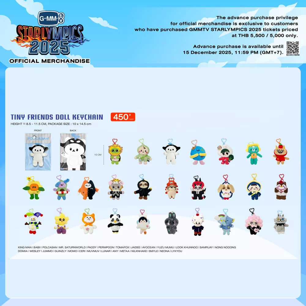 TINY FRIEND DOLL KEYCHAIN