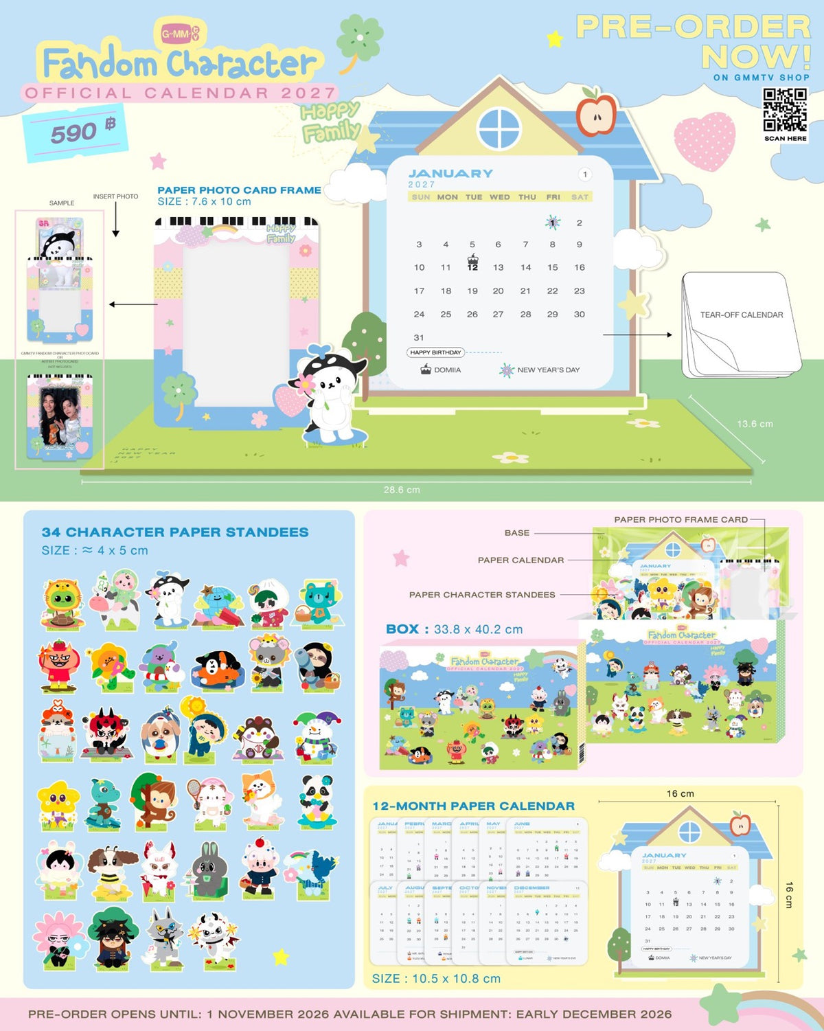 GMMTV FANDOM CHARACTER OFFICIAL CALENDAR 2027