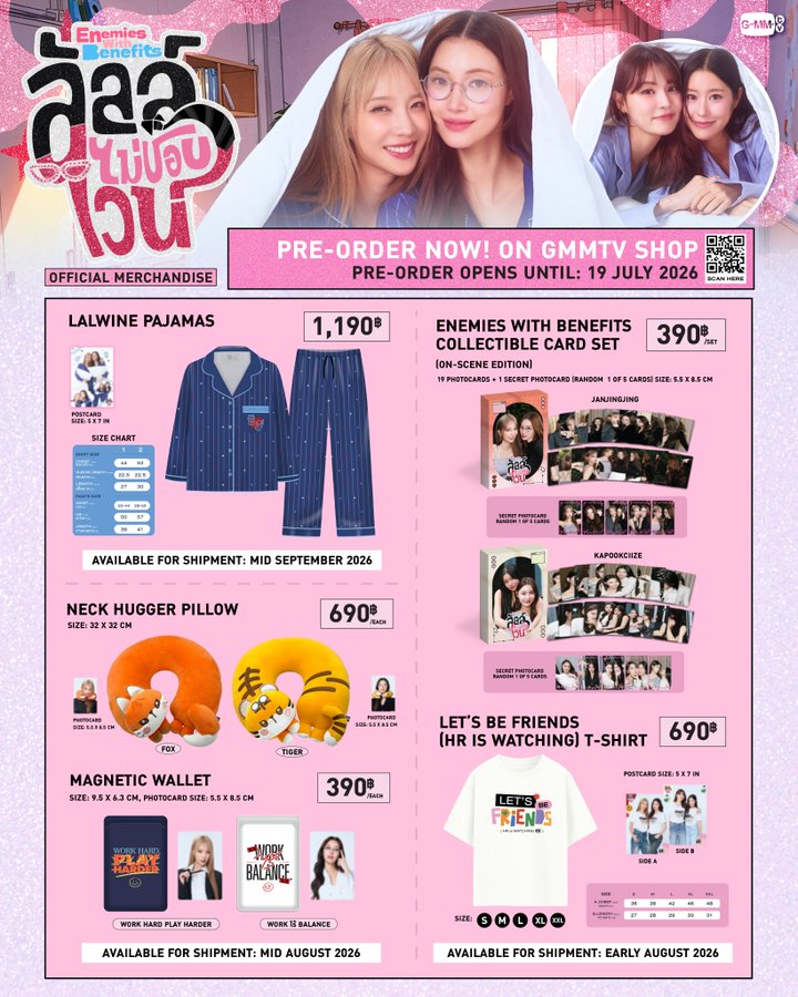 ENEMIES WITH BENEFITS FINAL EP. FAN MEETING OFFICIAL MERCHANDISE (INSTOCKS)