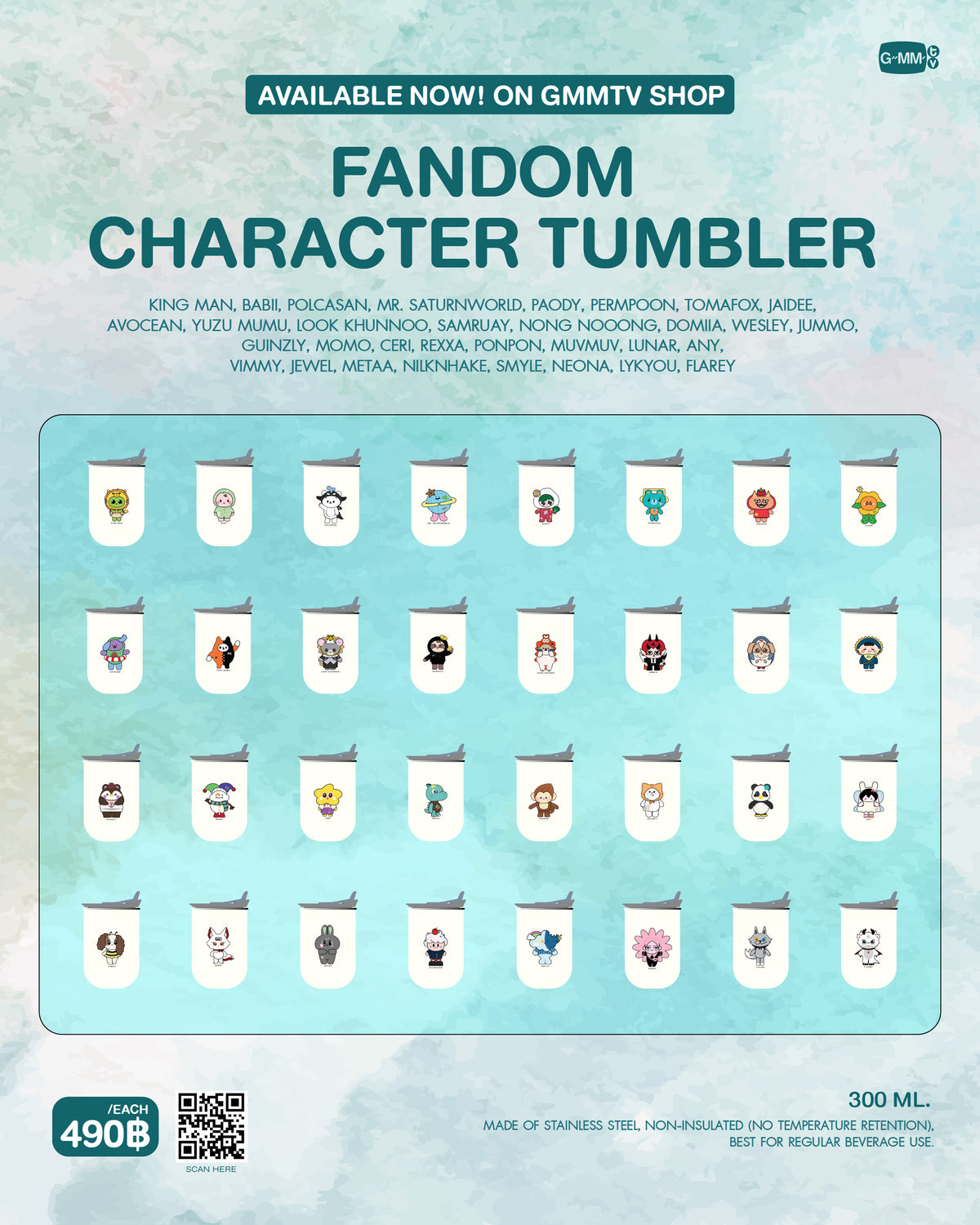 GMMTV FANDOM CHARACTER TUMBLER