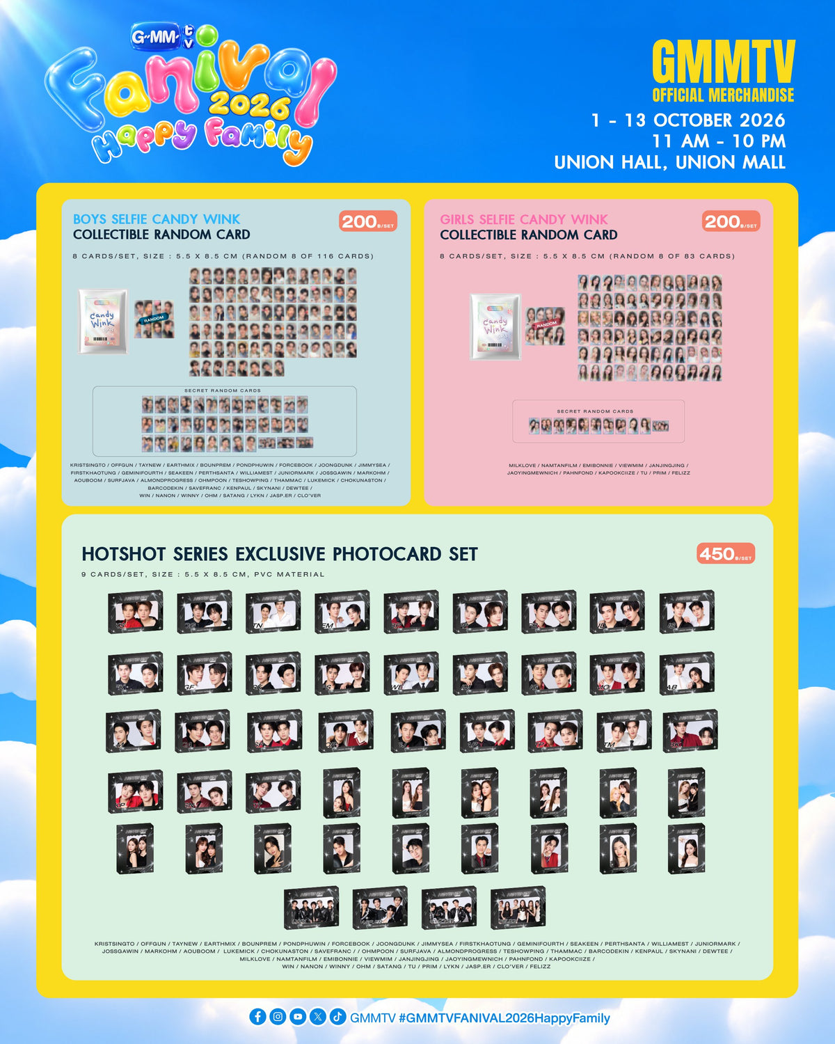 HOTSHOT SERIES EXCLUSIVE PHOTOCARD SET