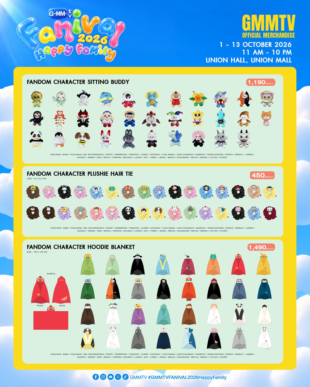 FANDOM CHARACTER HOODIE BLANKET