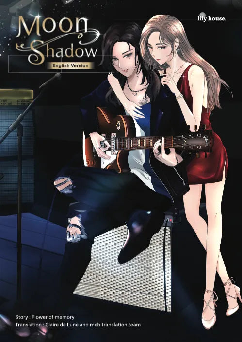 LILY HOUSE PHYSICAL NOVEL